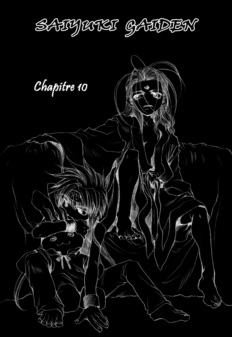 img Saiyuki Gaiden 1